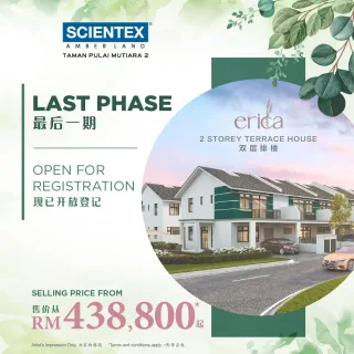 📎 Selling Price from 𝐑𝐌𝟒𝟑𝟖,𝟖𝟎𝟎* 📎 4 Bedrooms + 3 Bathrooms 📎 FREE* Legal Fee, Stamp Duty and Disbursement Costs 📌 FREEHOLD 🚙 8KM to Second Link (Tuas) 🚙 10KM to North South Expressway