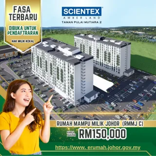 🏡 RUMAH MAMPU MILIK JOHOR (RMMJ C) Harga Jualan RM150,000  🛏️ 3 Bilik Tidur + 🚿 2 Bilik Air 📌Keluasan Binaan 1000kps 💯Hak Milik Kekal